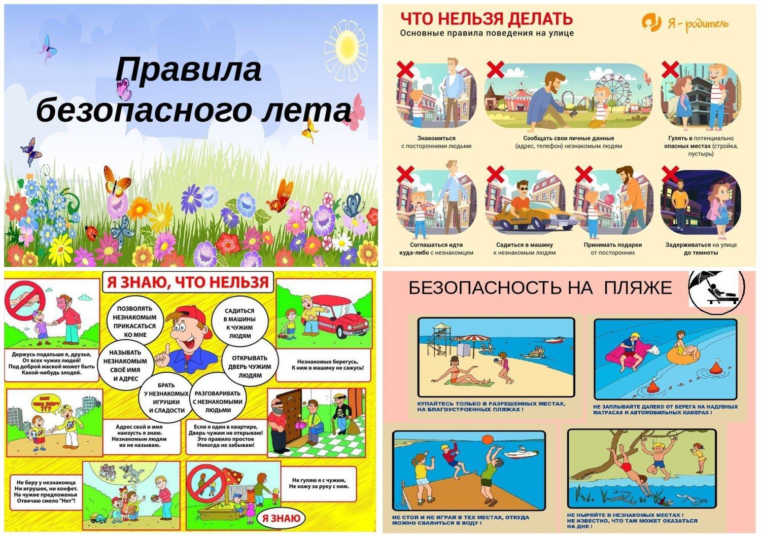 Изображения.