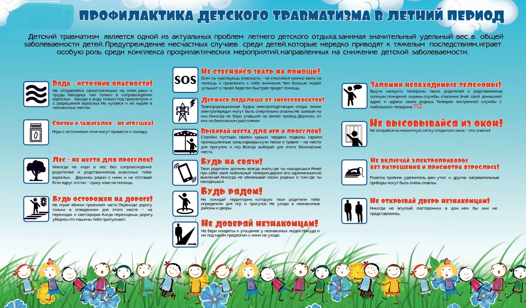 Изображения.