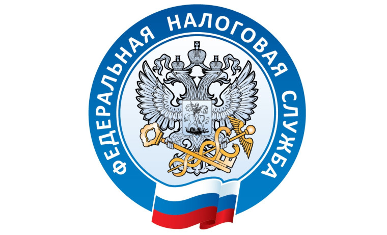 Межрайонная ИФНС России № 24 по Красноярскому краю сообщает важную информацию для налогоплательщиков.. Межрайонная ИФНС России № 24 по Красноярскому краю сообщает важную информацию для налогоплательщиков..