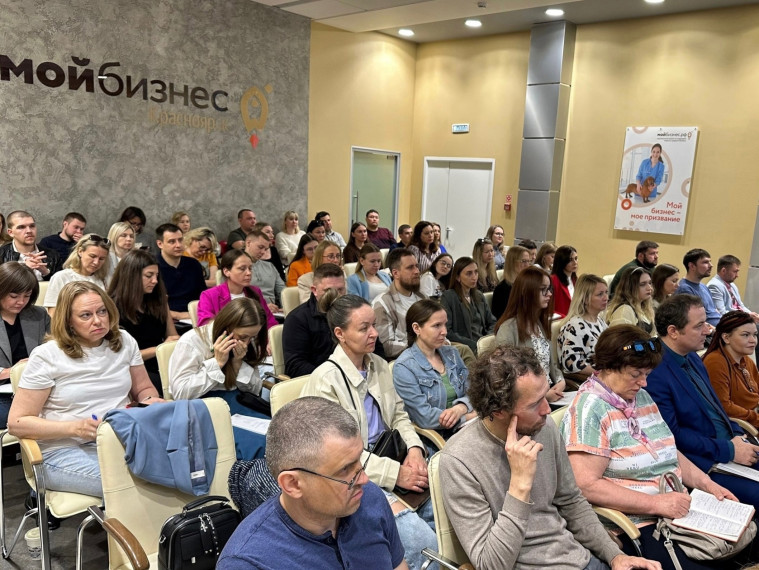 Предприниматели и производители Красноярского края могут представить свою продукцию и услуги для всей России. Предприниматели и производители Красноярского края могут представить свою продукцию и услуги для всей России.