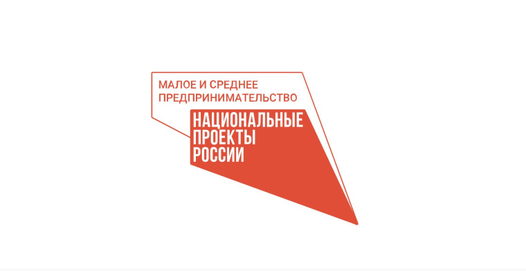 МСП в сфере туризма привлекут дополнительно 30 млрд рублей кредитов под «зонтичные» поручительства.. МСП в сфере туризма привлекут дополнительно 30 млрд рублей кредитов под «зонтичные» поручительства..