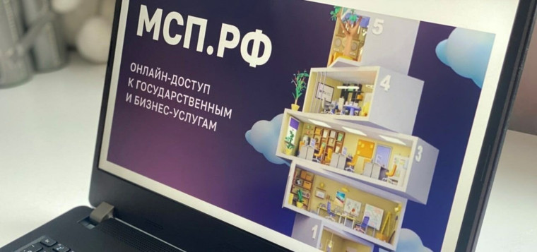 Для красноярских предпринимателей стал доступен сервис для привлечения инвесторов в бизнес-проекты. Для красноярских предпринимателей стал доступен сервис для привлечения инвесторов в бизнес-проекты.