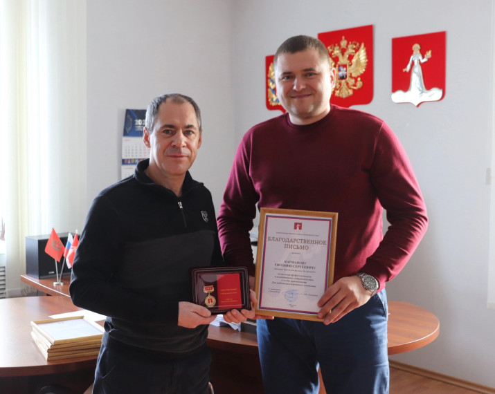 День работника дорожного хозяйства!. День работника дорожного хозяйства!.